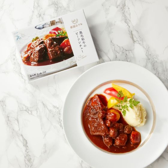 冬の特別ディナーセット（HC-170W）（冷凍食品）